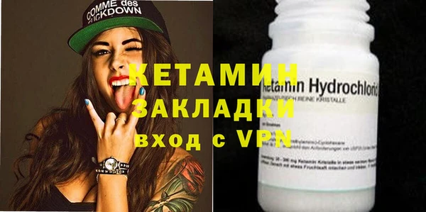 мескалин Аркадак