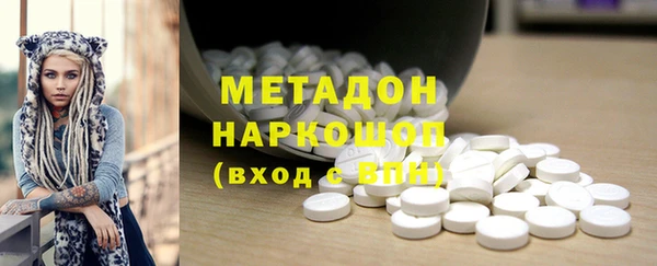 мескалин Аркадак