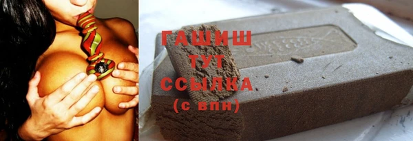 мескалин Аркадак