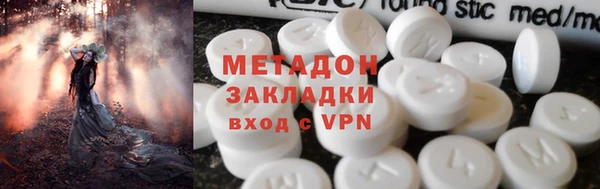 мескалин Аркадак
