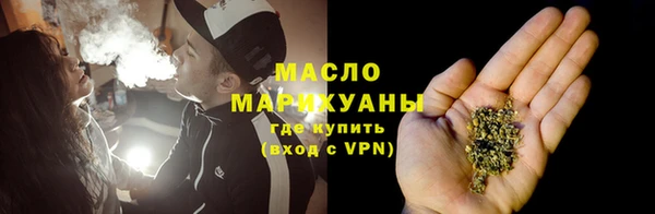 ПСИЛОЦИБИНОВЫЕ ГРИБЫ Арсеньев