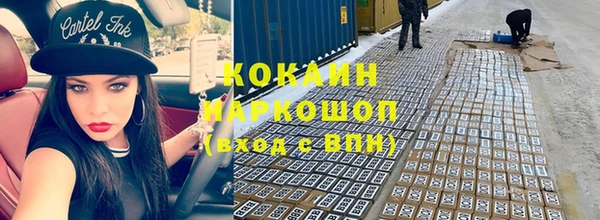 мескалин Аркадак