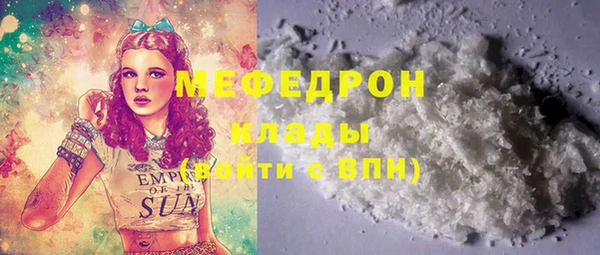 ПСИЛОЦИБИНОВЫЕ ГРИБЫ Арсеньев