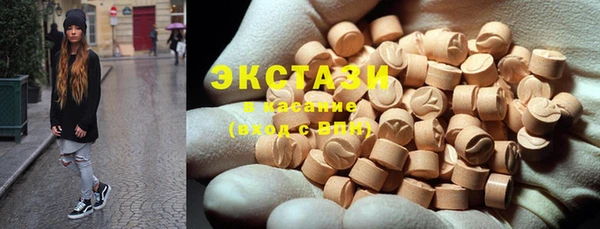 мескалин Аркадак