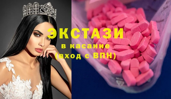 мескалин Аркадак