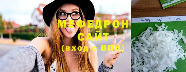 мескалин Аркадак