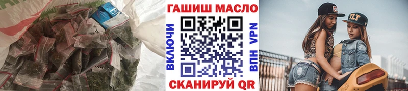 Дистиллят ТГК жижа Волхов