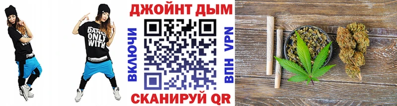 Марихуана гибрид  Купить  Волхов 